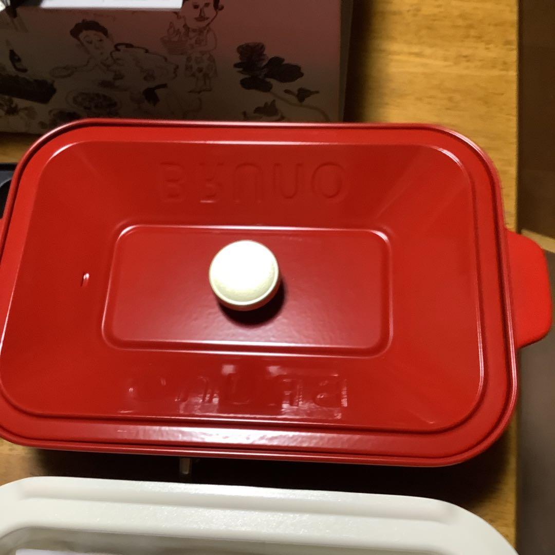 ブルーノ　ホットプレート　プレート2枚＆セラミック鍋　レシピ本付き