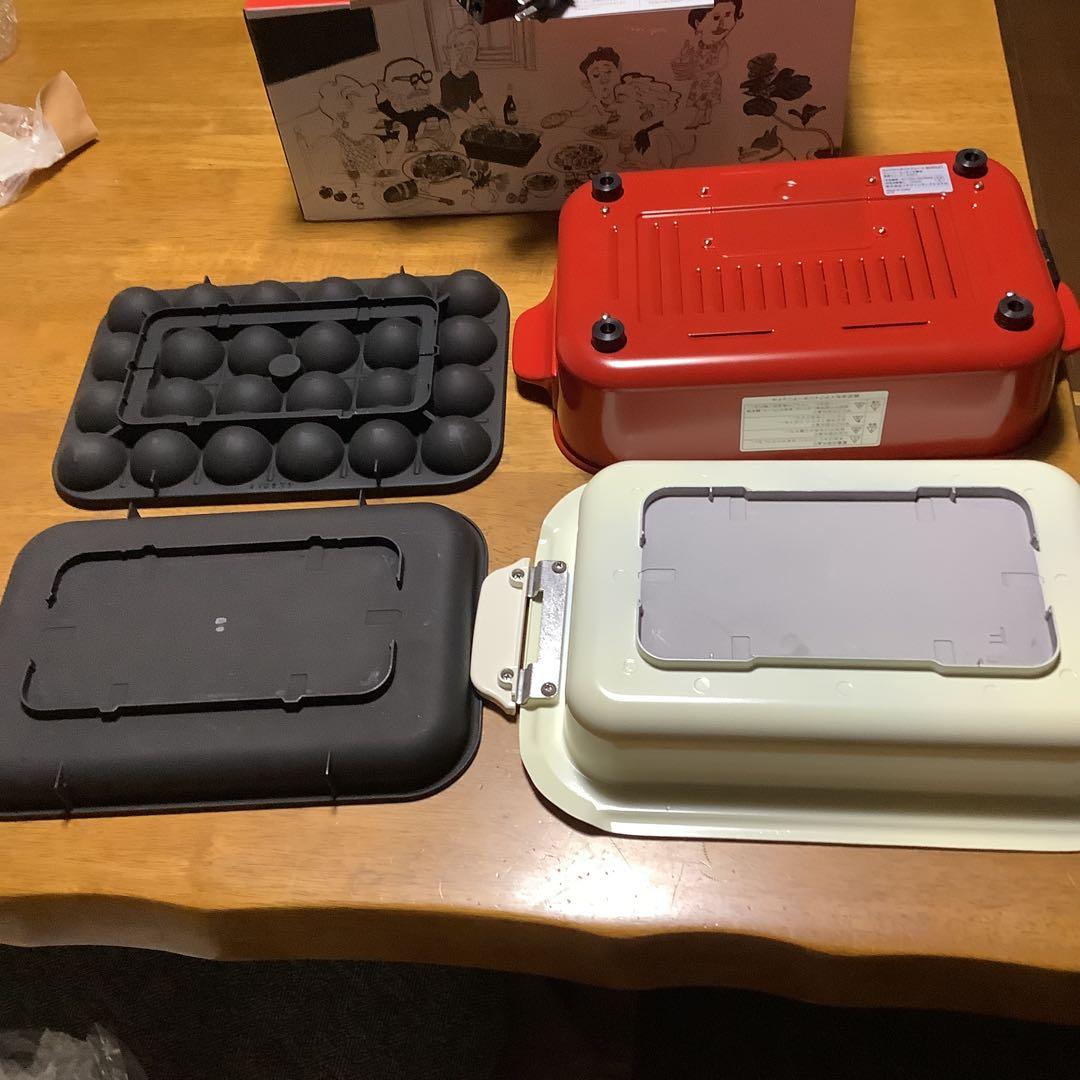 ブルーノ　ホットプレート　プレート2枚＆セラミック鍋　レシピ本付き