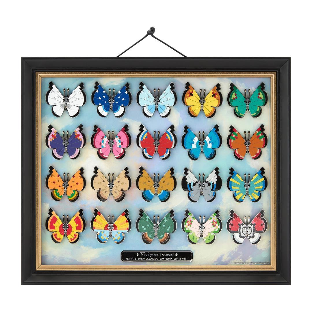 ピンズコレクション ビビヨン全20種セット