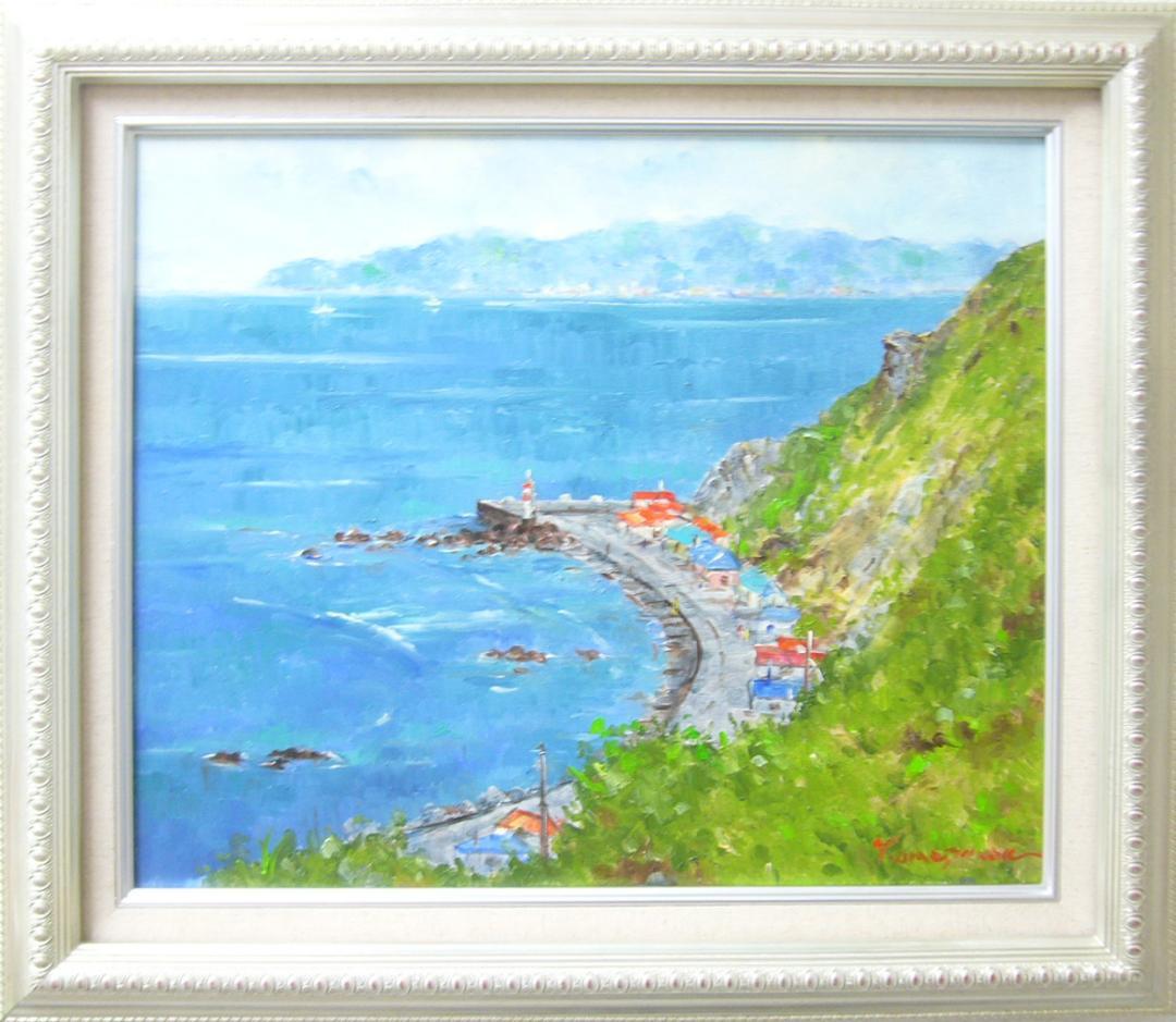 絵画 梅沢民雄 肉筆絵画 風景画 竜飛崎 F8