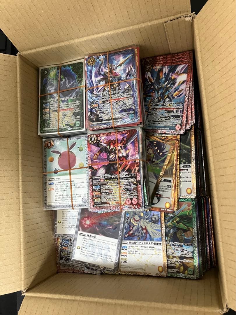 お*っ様 バトルスピリッツ まとめ売り