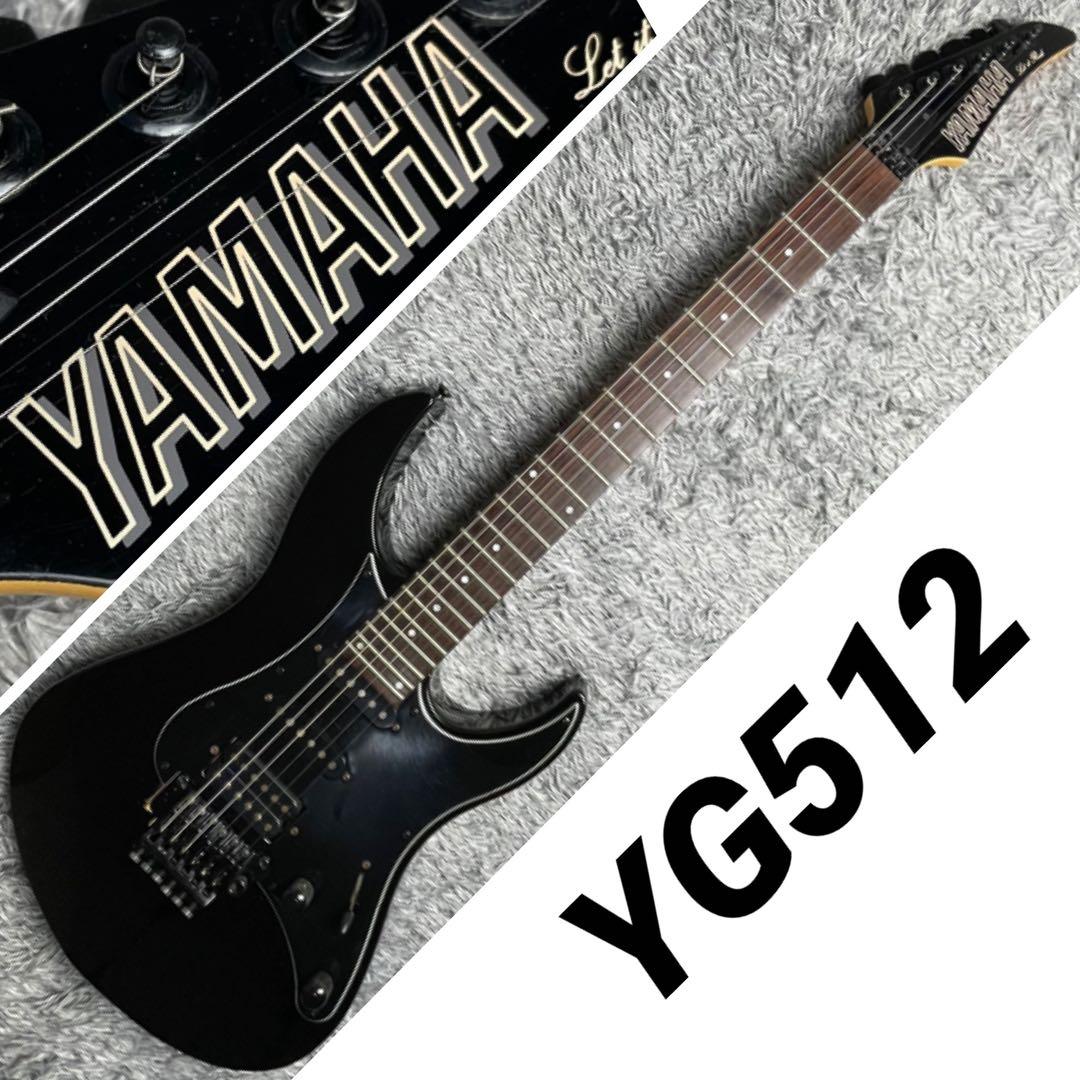 ギター YAMAHA YG512