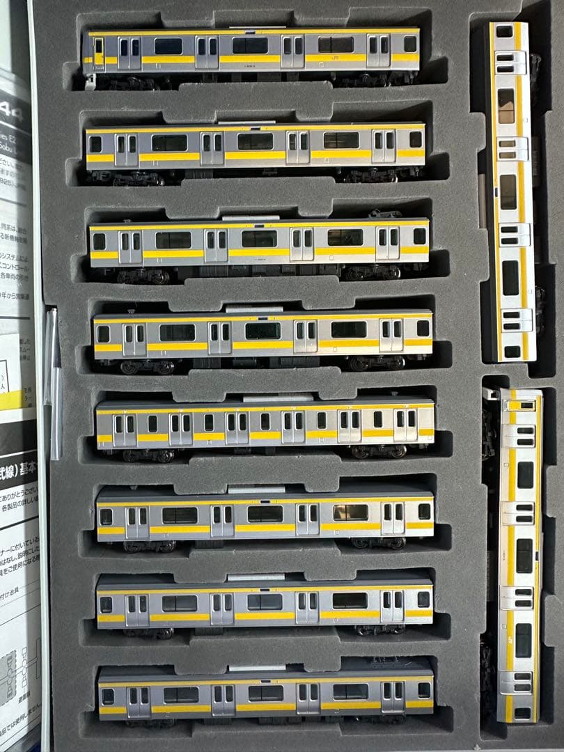 トミックス　E231 総武線