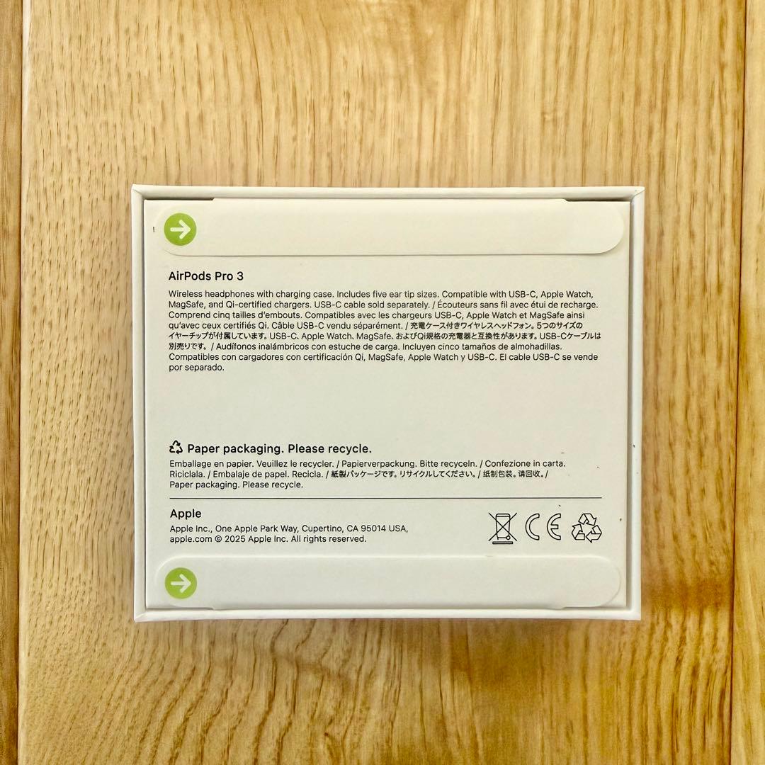 【新品未開封・即発送可】AirPods Pro 3 本体