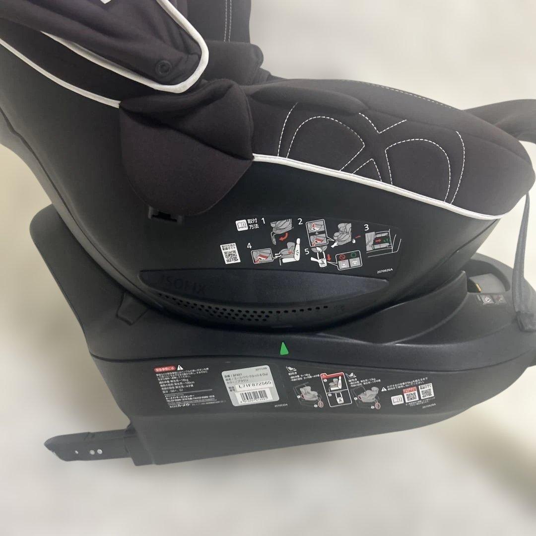 【美品】エールべべ　クルット4 oui isofix ブラウン　インナーパッド
