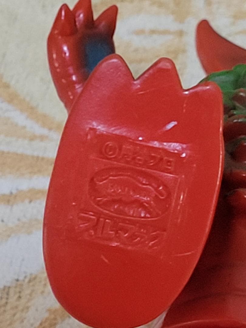 BULLMARK ブルマァク ゴモラ ソフビ