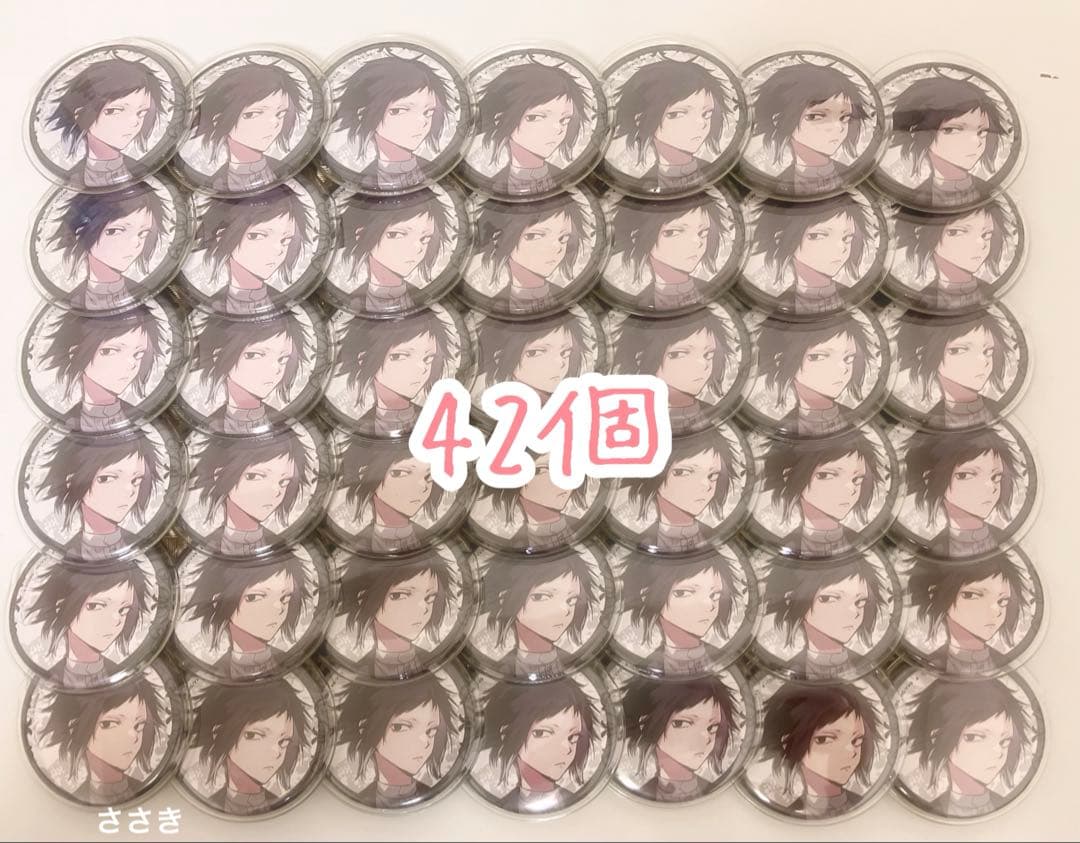 文豪ストレイドッグス 文スト 芥川龍之介 大博覧会 第二幕 缶バッジセットB