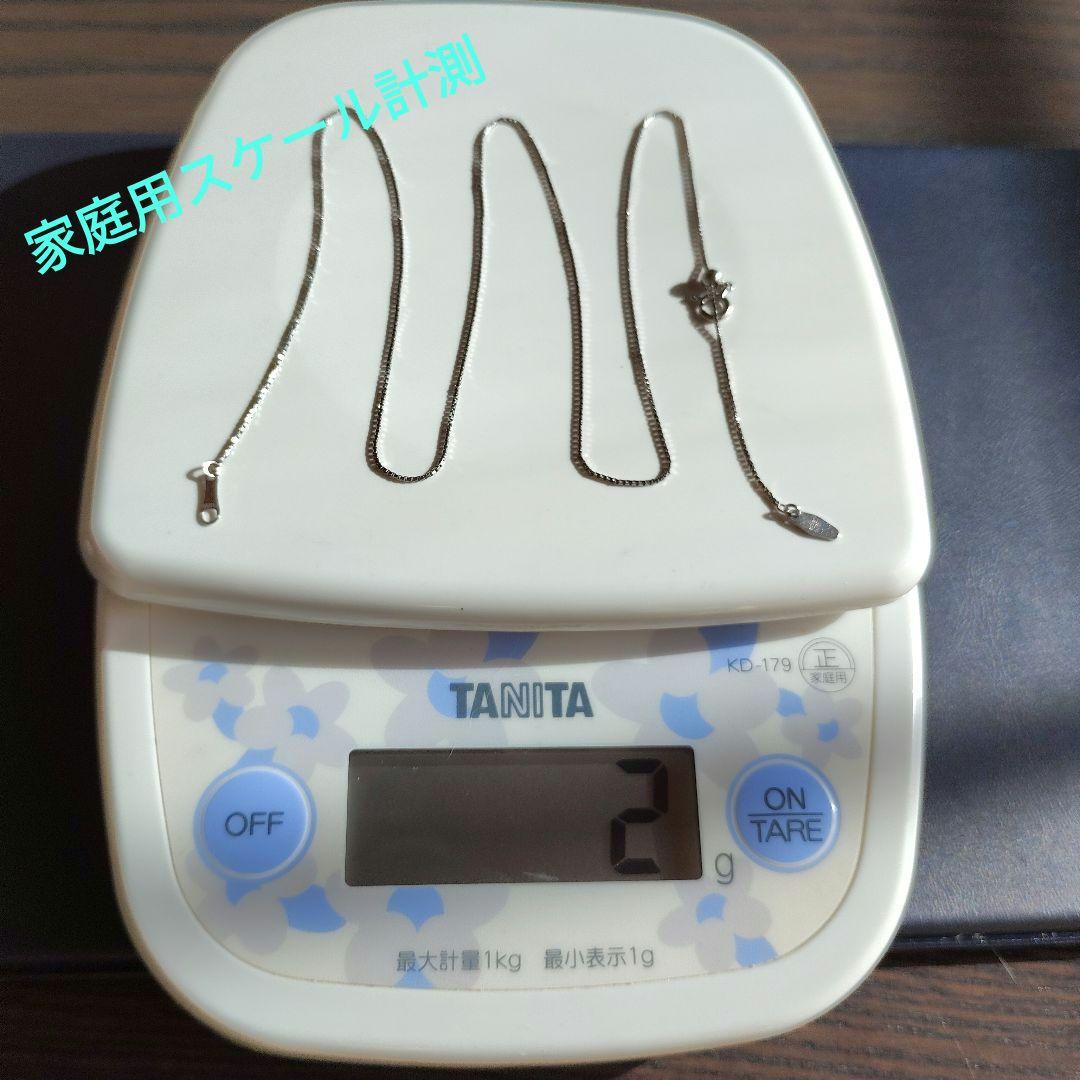 PT850 ベネチアンチェーン 0.8mm 47cm /クセあり