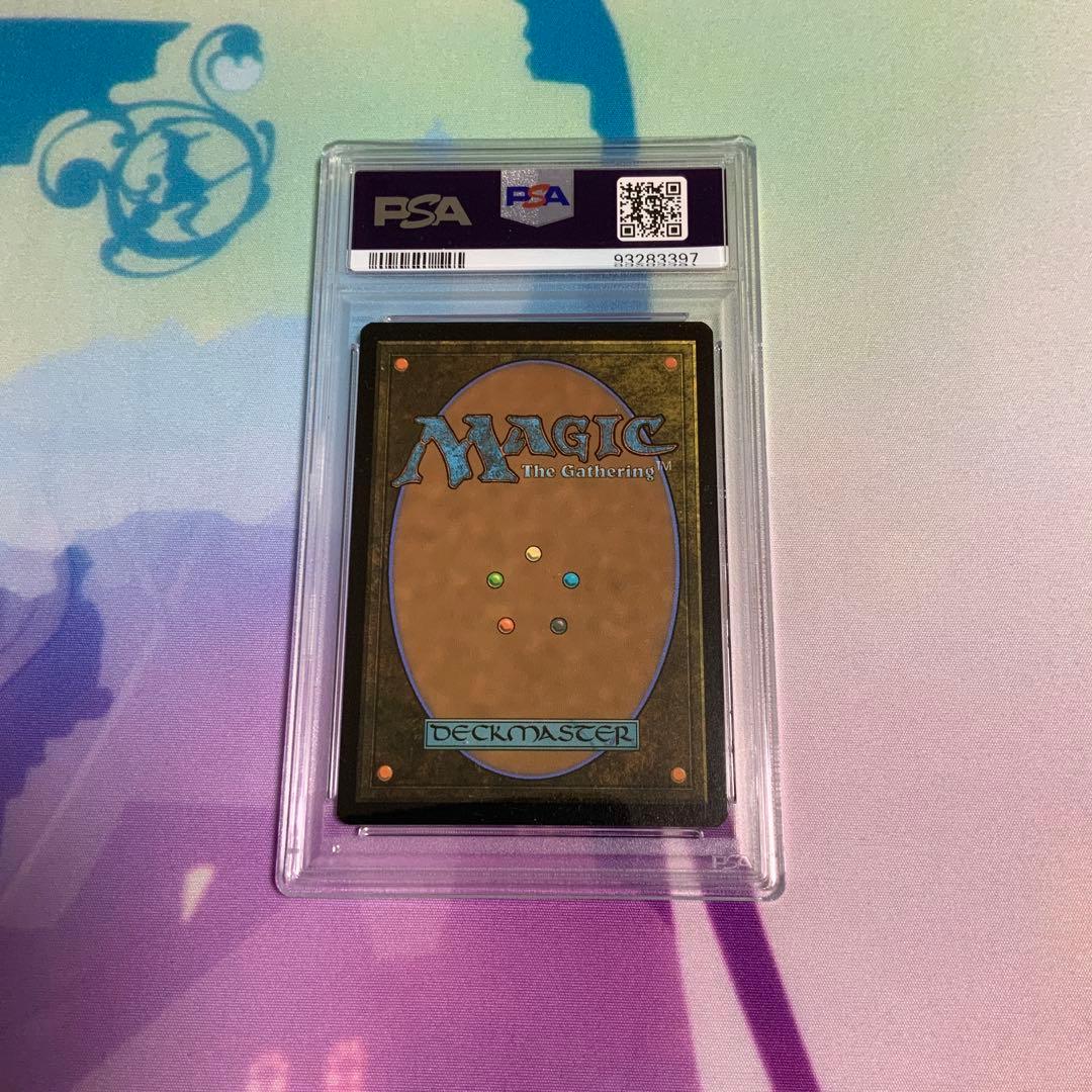 【PSA10】一つの指輪/The One Ring ポスター　MTG