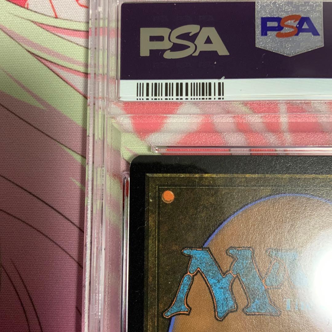 【PSA10】一つの指輪/The One Ring ポスター　MTG