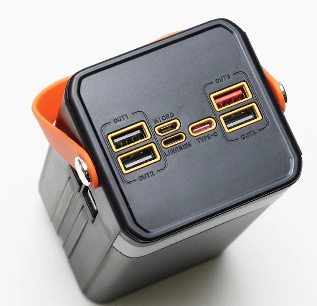 1/15までお値下げ中★大容量コンパクトバッテリー