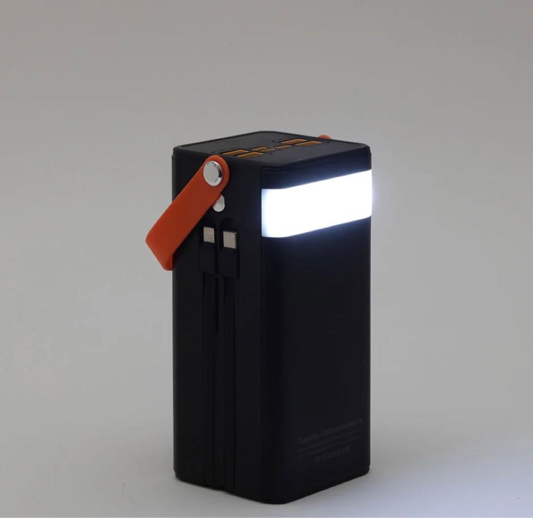 1/15までお値下げ中★大容量コンパクトバッテリー