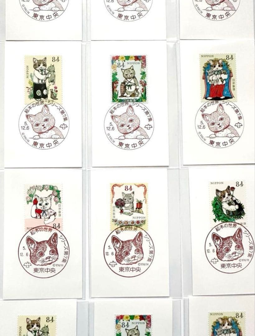ヒグチユウコ 切手 初日印 20種 コンプリートセット