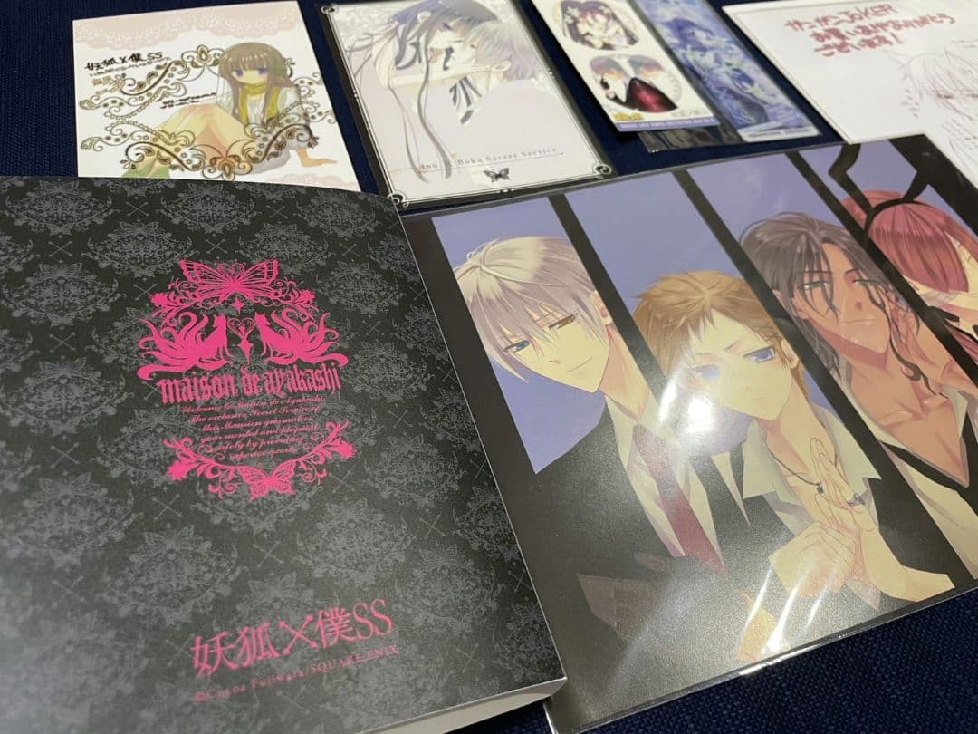 藤原ここあ　書店特典　他82点セット