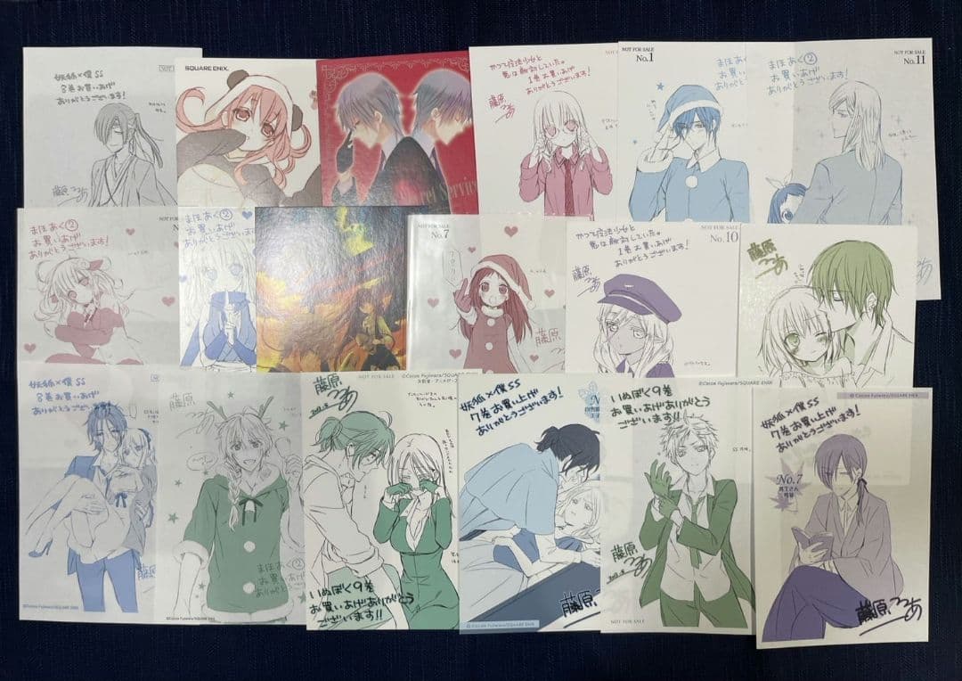 藤原ここあ　書店特典　他82点セット