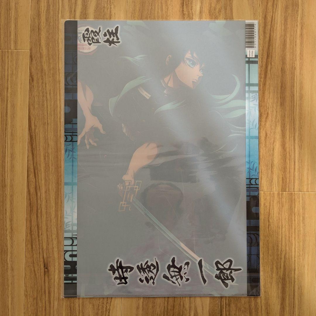 【お値下げ】鬼滅の刃　ランチョンマットケース　３枚セット