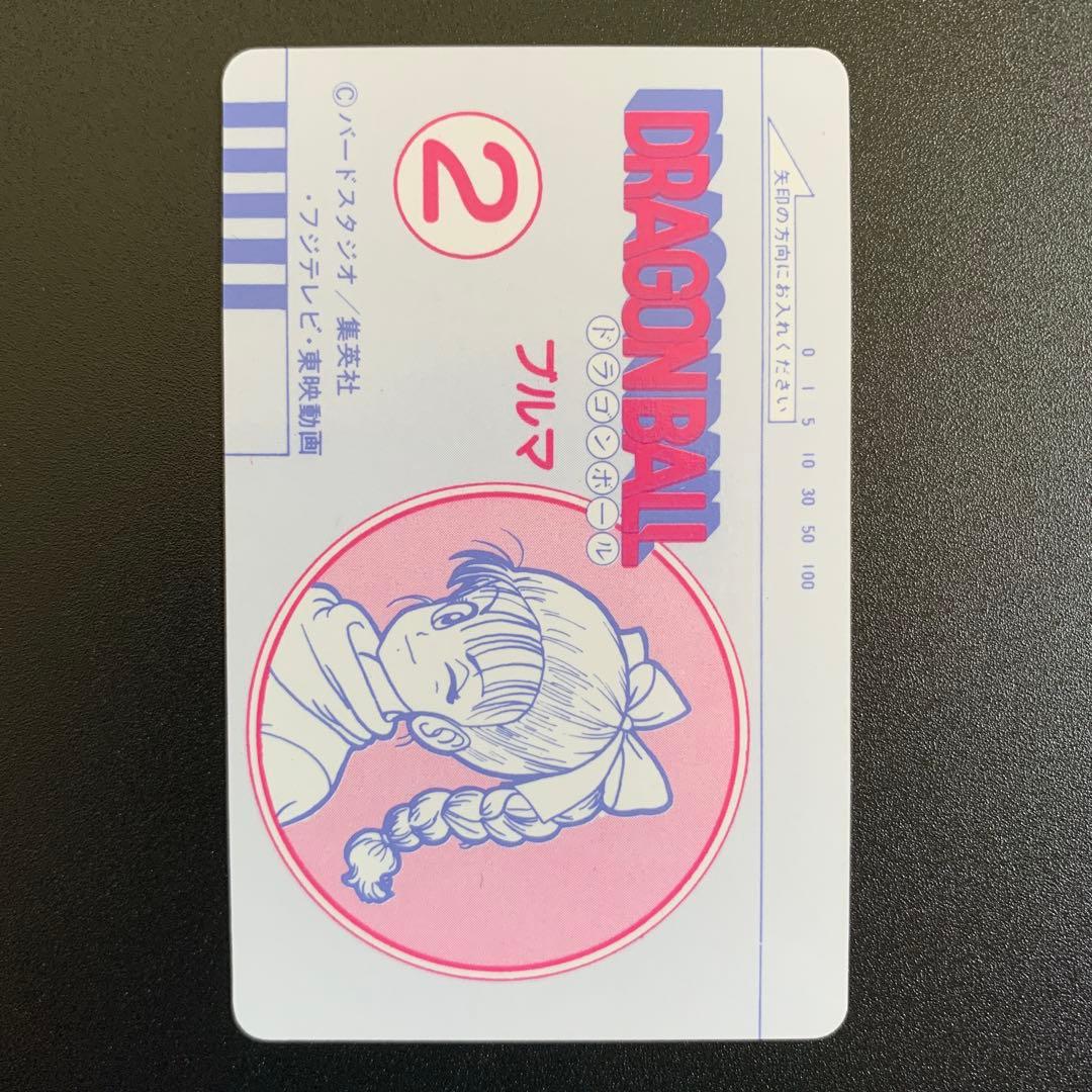 NANAおまとめ【激レア‼️】DBPPカードコレクションアルバム+カード7枚