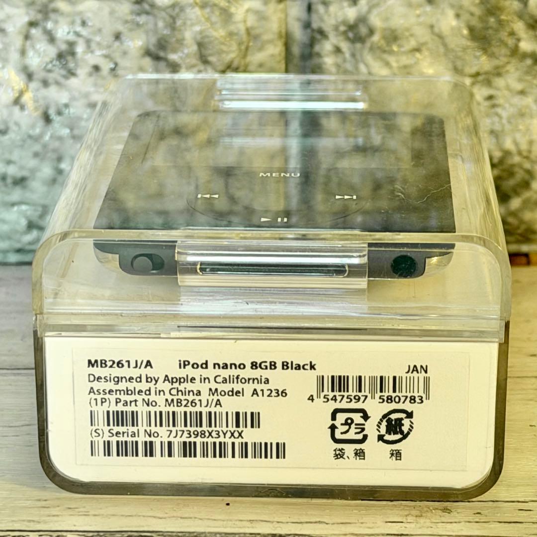 iPod nano 8GB 第3世代 MB261J/A型