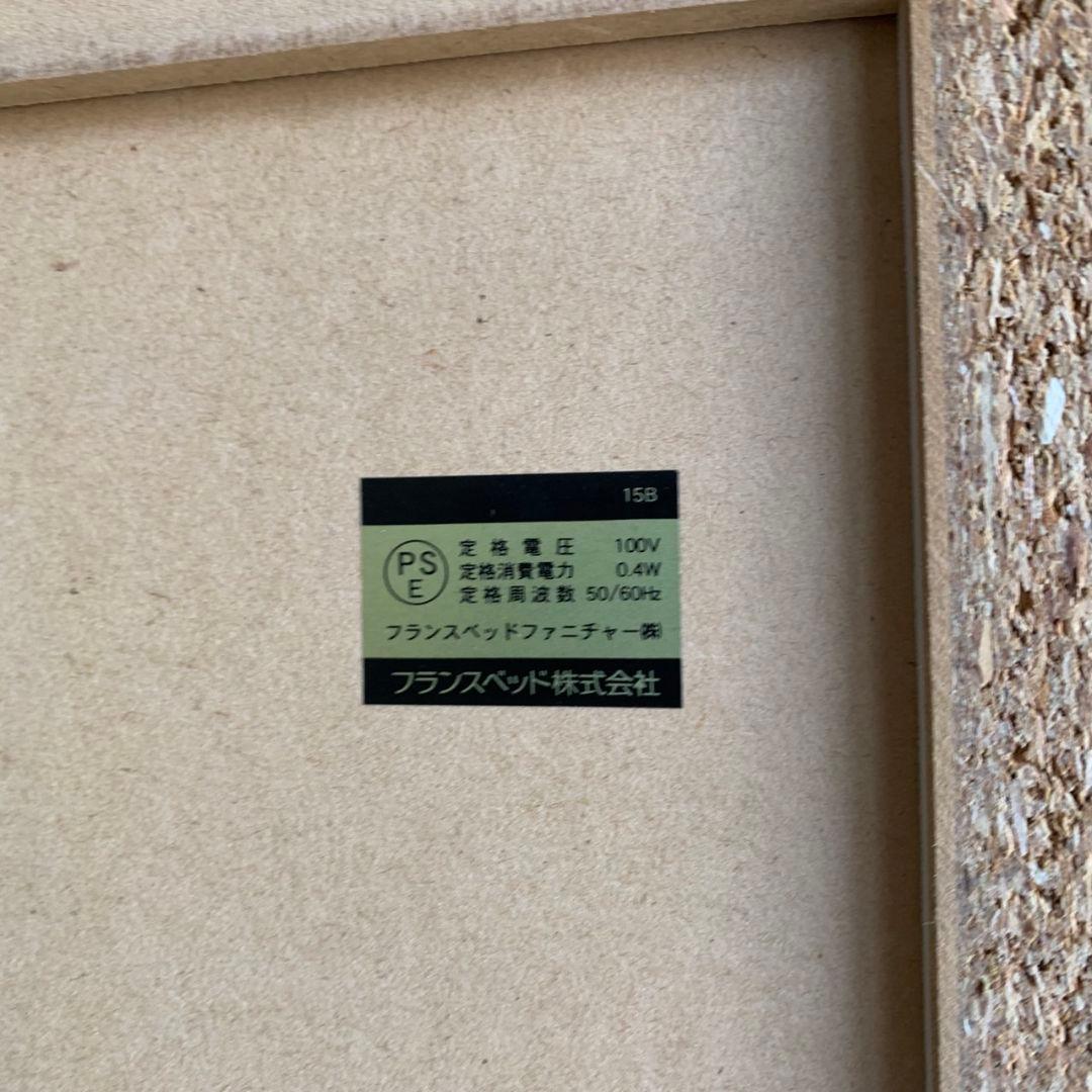 I162 FRANCEBED ベッドフレーム + シングル マットレス