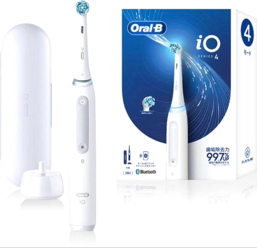 【新品未使用品】Oral-B iO Series 4 電動歯ブラシ