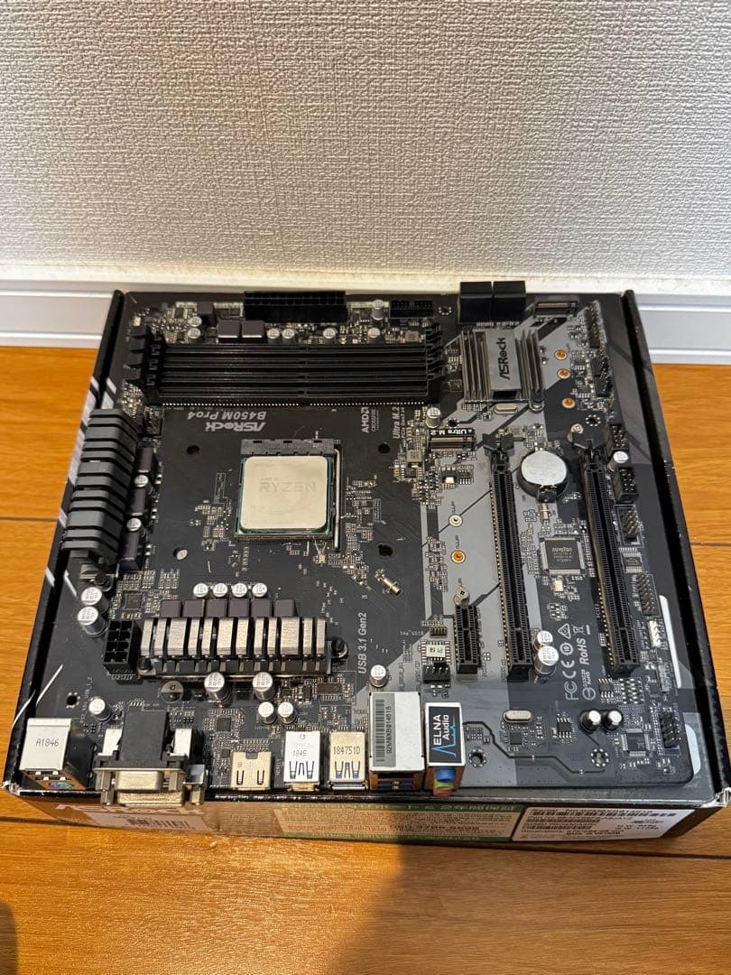 [セット品] B450M pro4 ＋ Ryzen5 2600