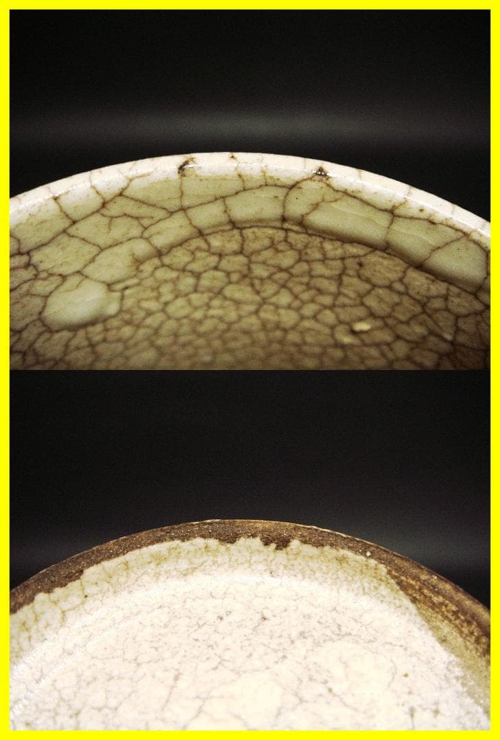 @@ma609②『南蛮人 蕎麦猪口』　/骨董品 古美術 アンティーク 古玩