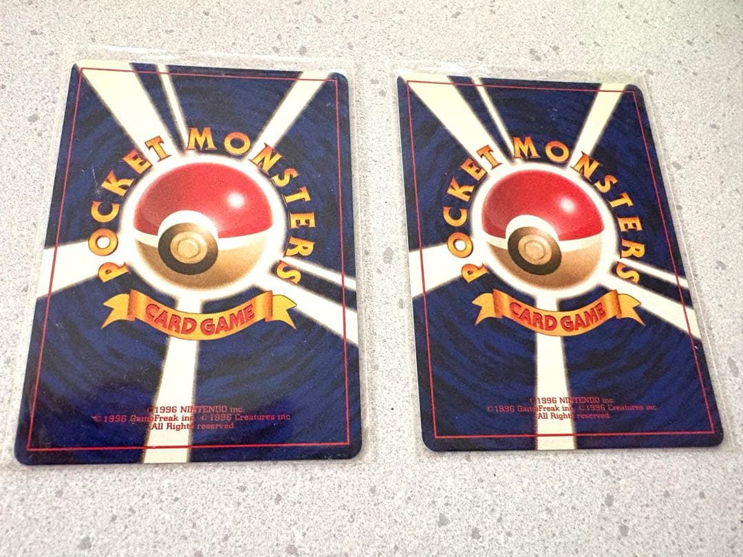 カスミ・マサキ トレーナーカードセット