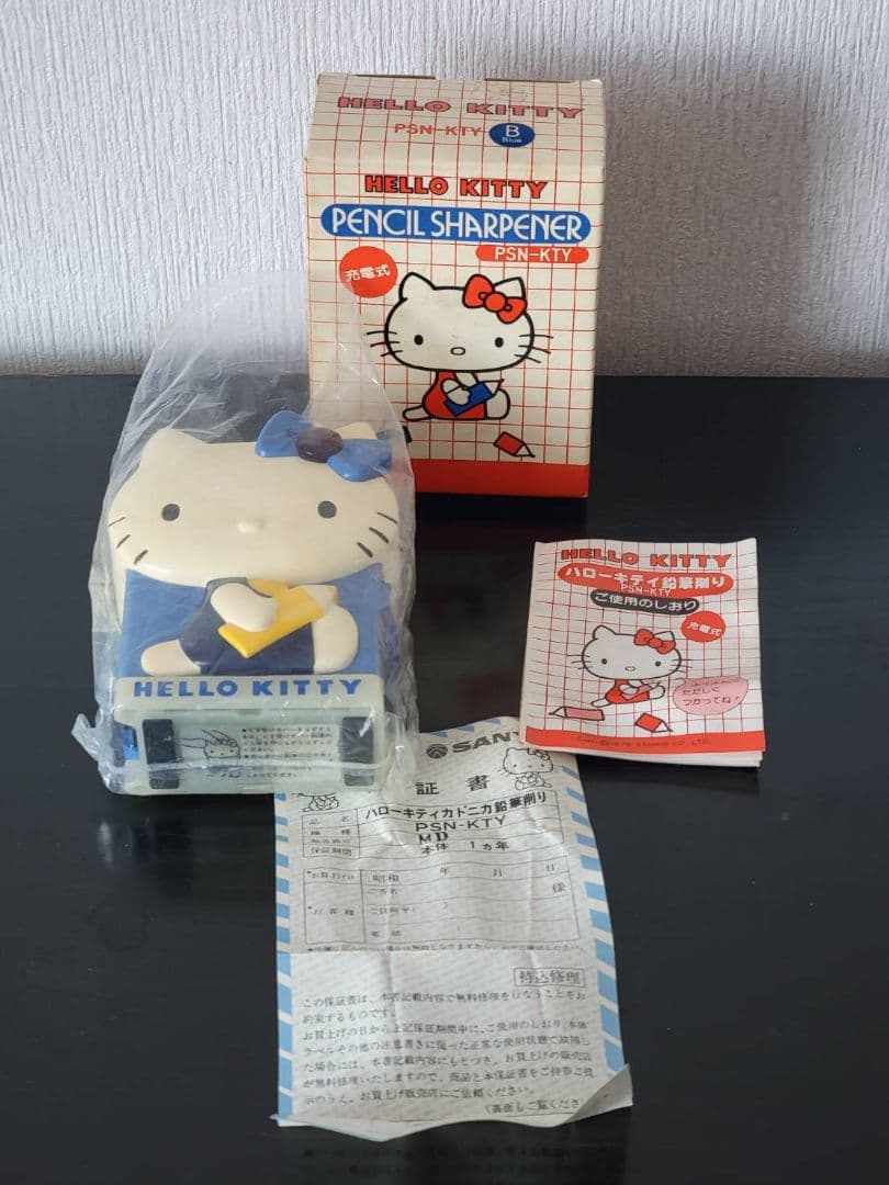 ハローキティ　HELLO KITTY PENCIL SHARPENER　昭和家電