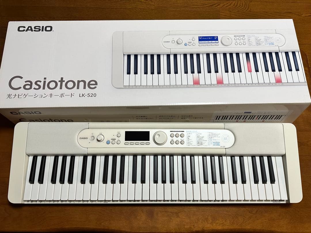 カシオ光ナビゲーションキーボードLK-520