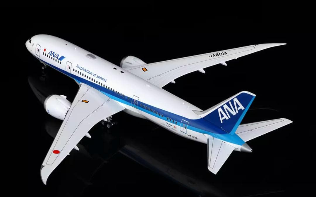【新品・即納】ANA Boeing 787-8 1/200 JA801A