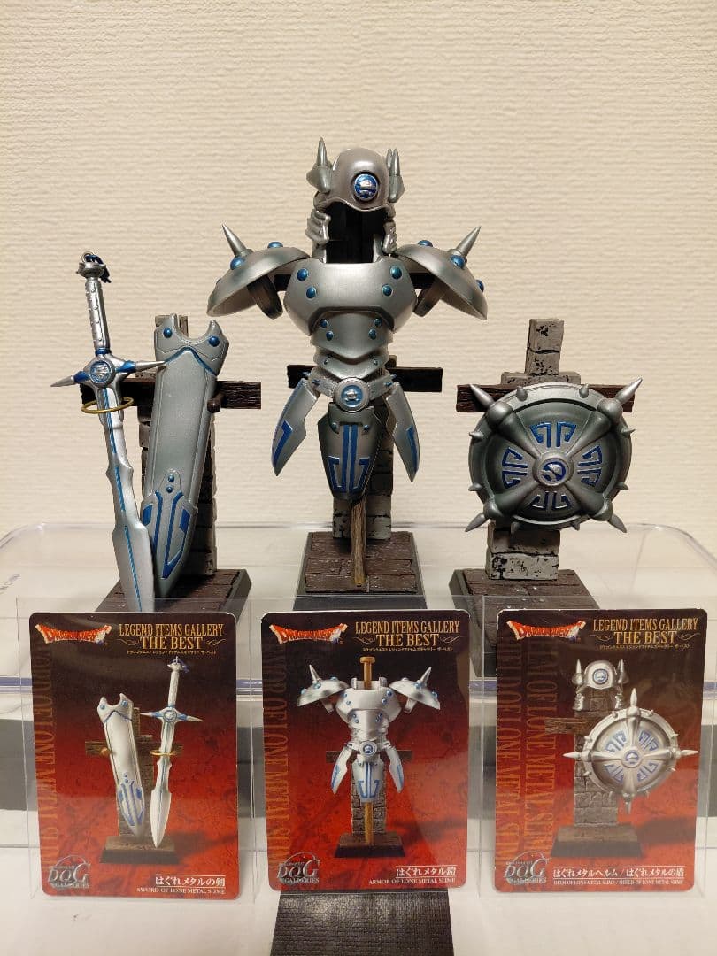 ドラゴンクエスト　フィギュア　レジェンド　アイテムズ　ギャラリー　はぐれメタル