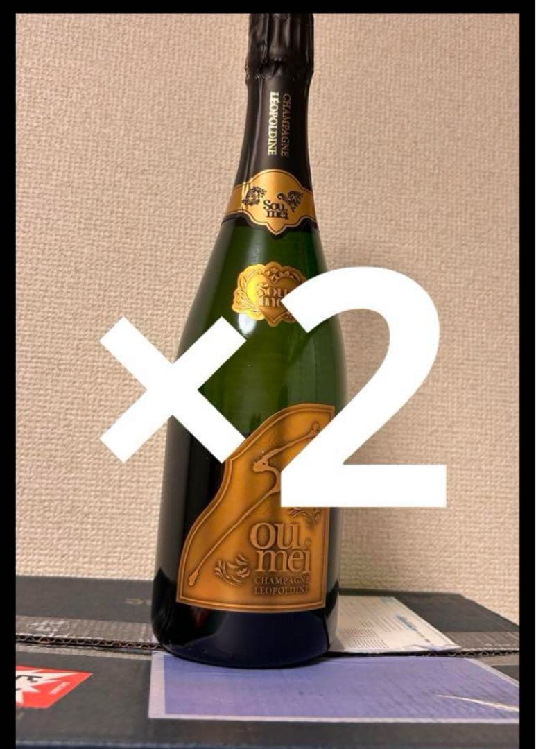 ソウメイブリュット