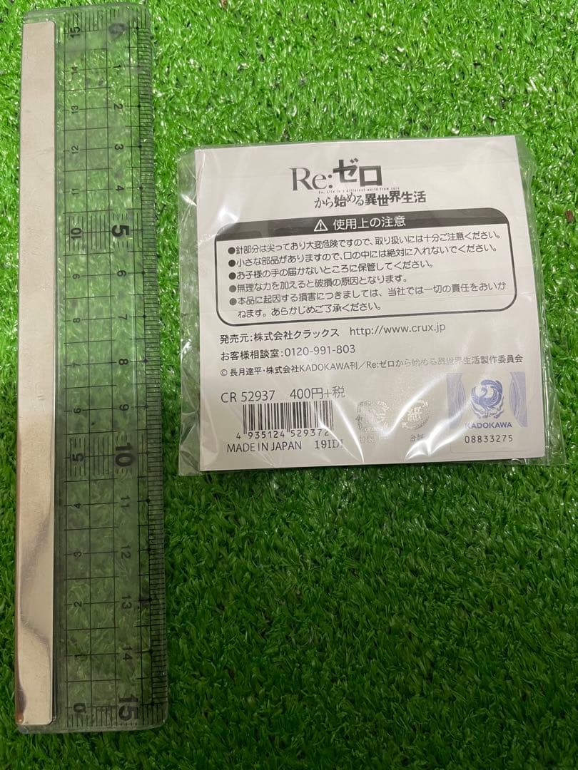 Re:ゼロから始める異世界生活 リゼロ レム 缶バッジ 50個 まとめ売り