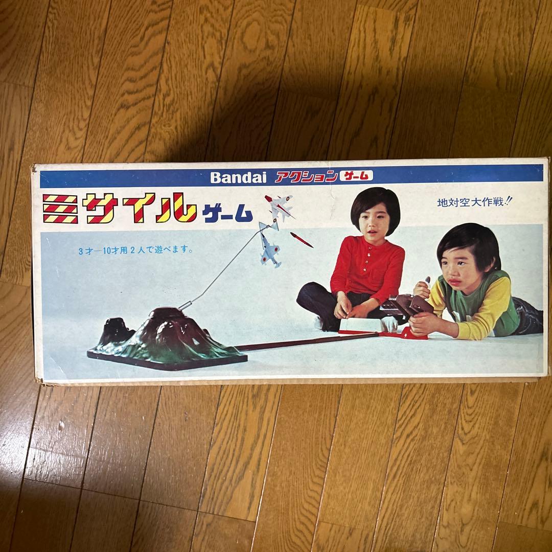 バンダイ　ミサイルゲーム