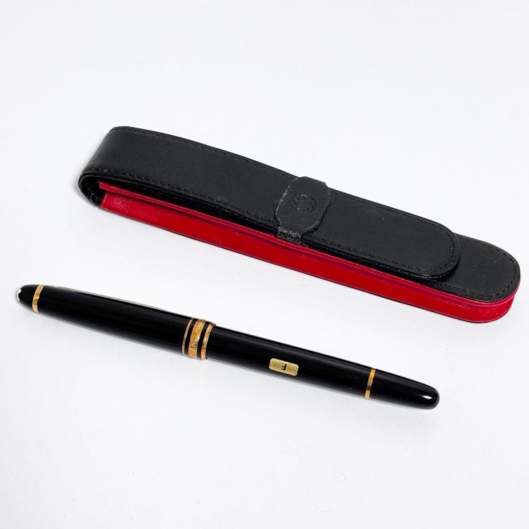 モンブラン マイスターシュテュック 万年筆 K14 585 4810 専用ケース