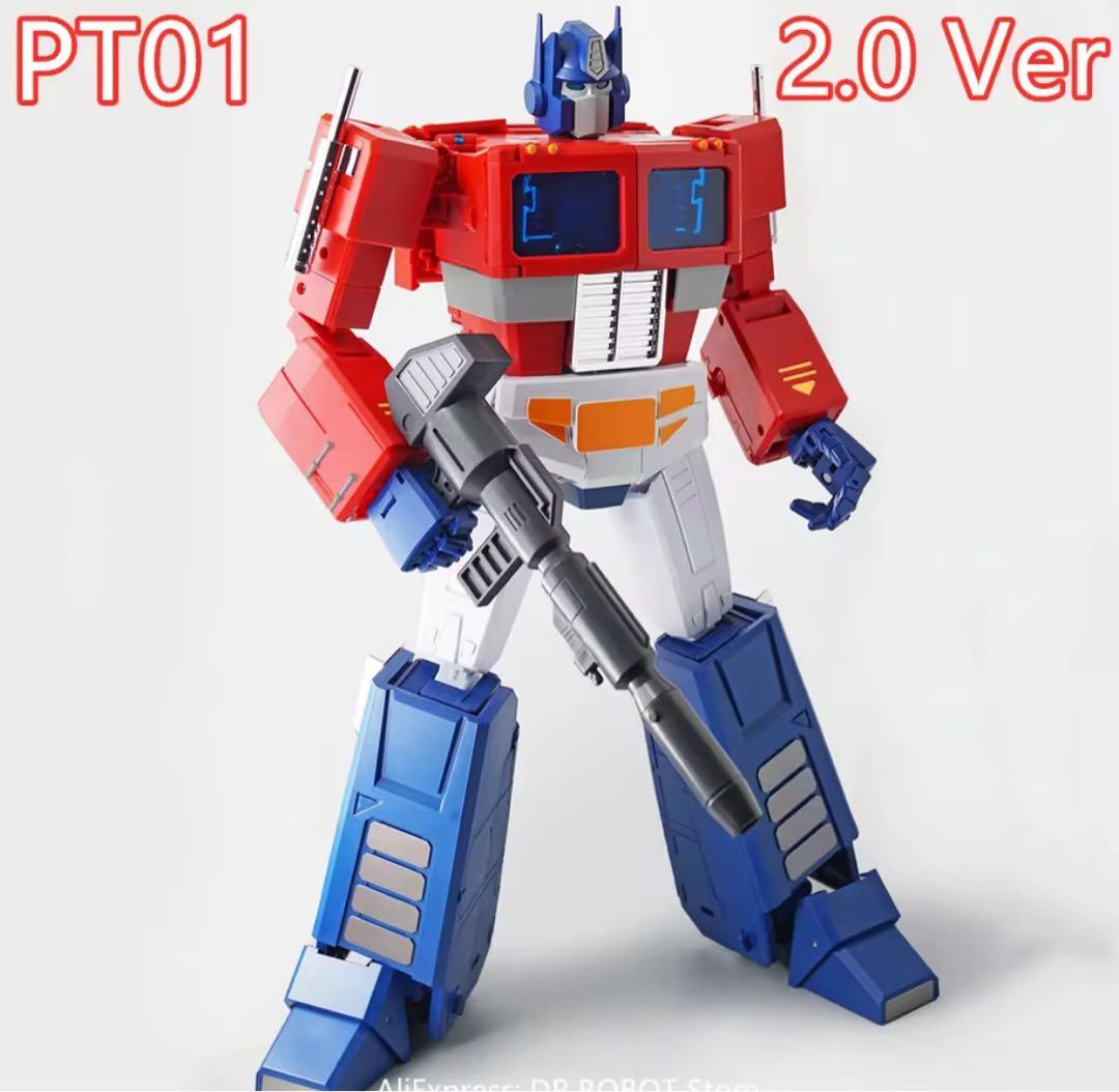 巨大オプティマス　45cm