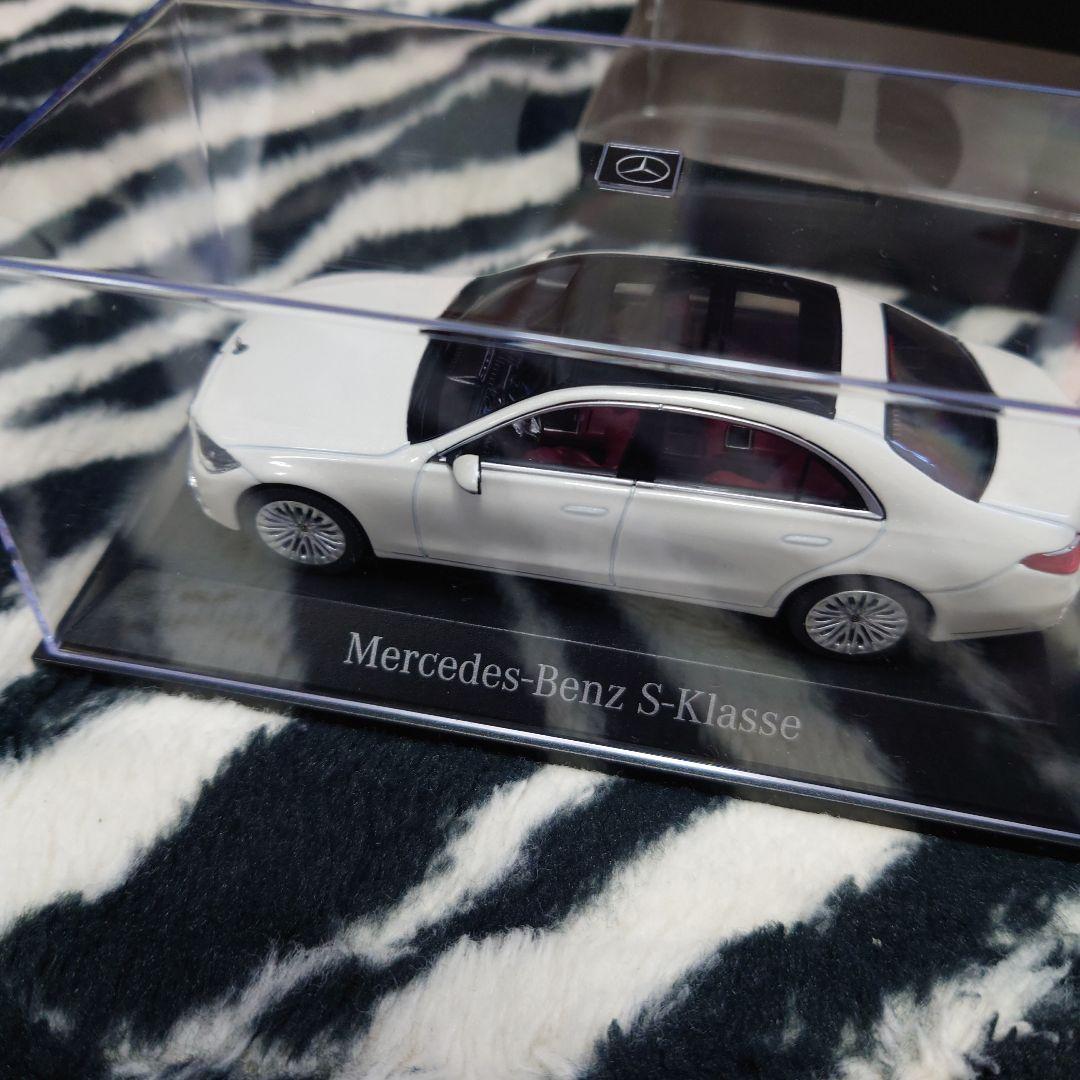 【新品】最新　メルセデスSクラス　ミニカー
