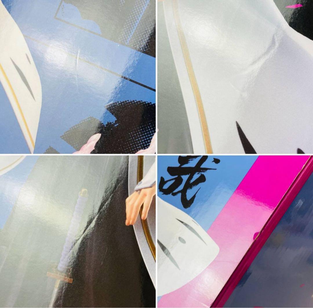 Precious G.E.M.シリーズ BLEACH 朽木白哉 千年血戦篇