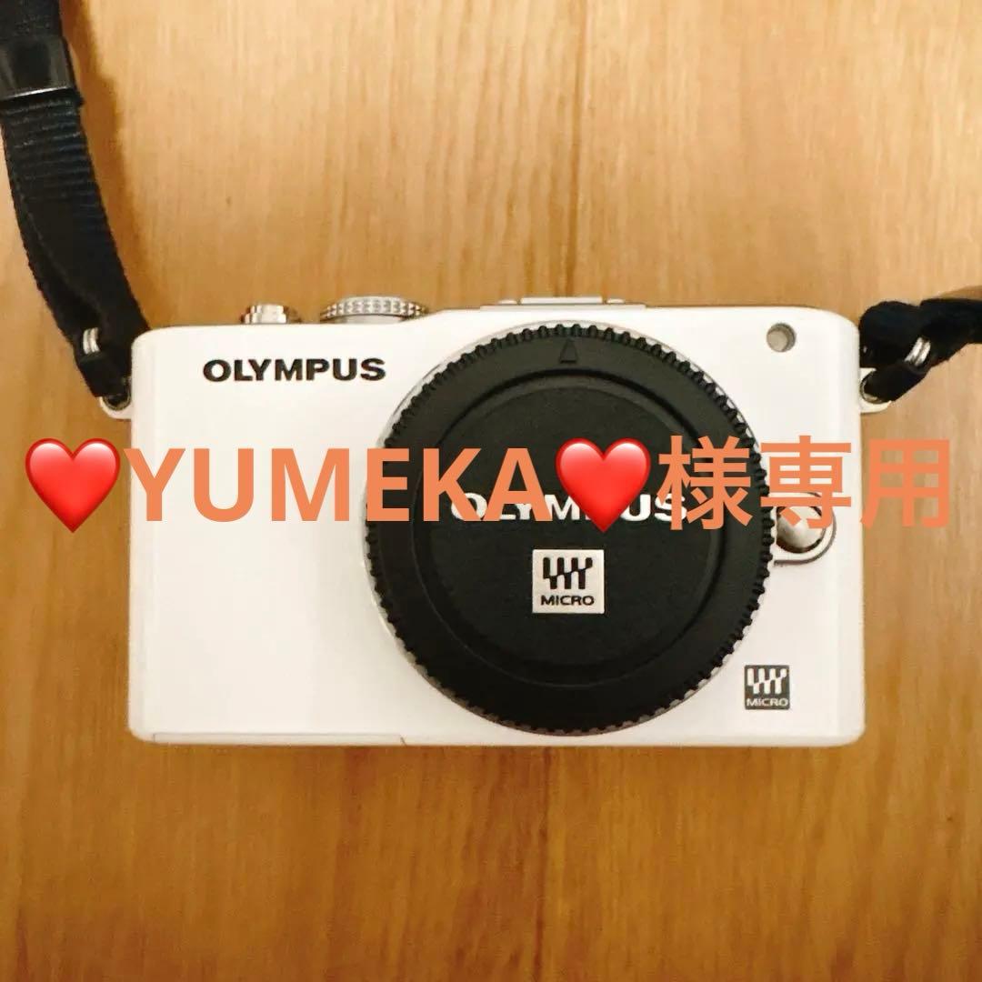 OLYMPUS PEN Lite E-PL3 ダブルズームレンズキット　ホワイト