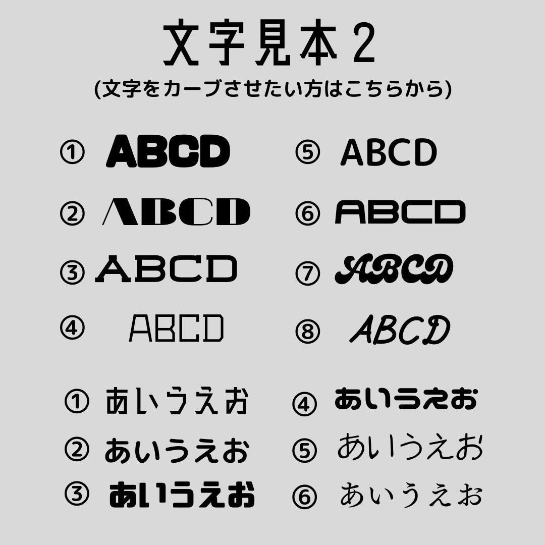 ももんがクッションポーチ　オーダーページ　ハンドメイド