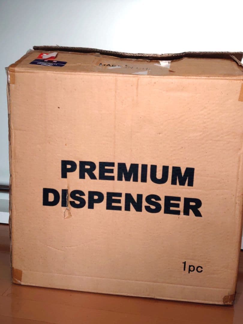 ☆ペプシ ディスペンサー 非売品☆PEPSI