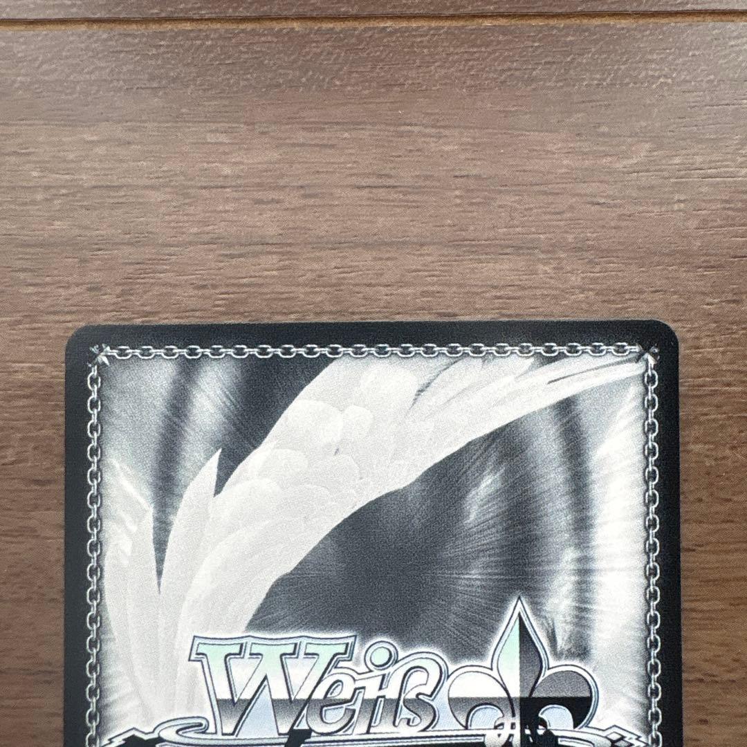 ヴァイスシュヴァルツ スニーカー文庫 恋人旅行sp