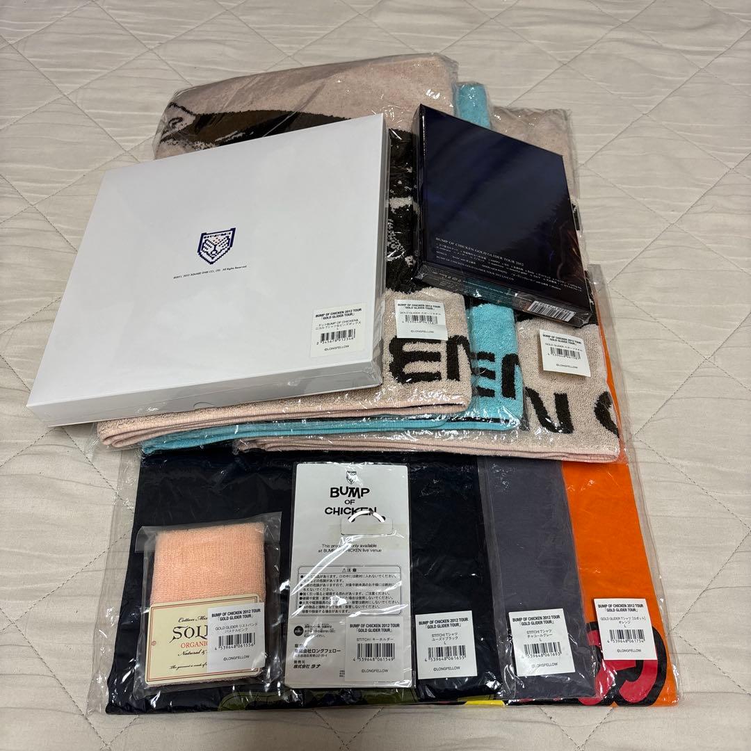 BUMP OF CHICKEN☆スティッチFFセット☆バンプオブチキン