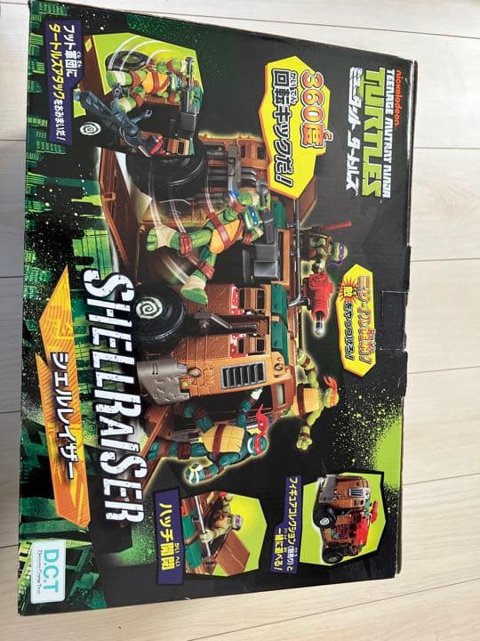 タートルズフィギュア