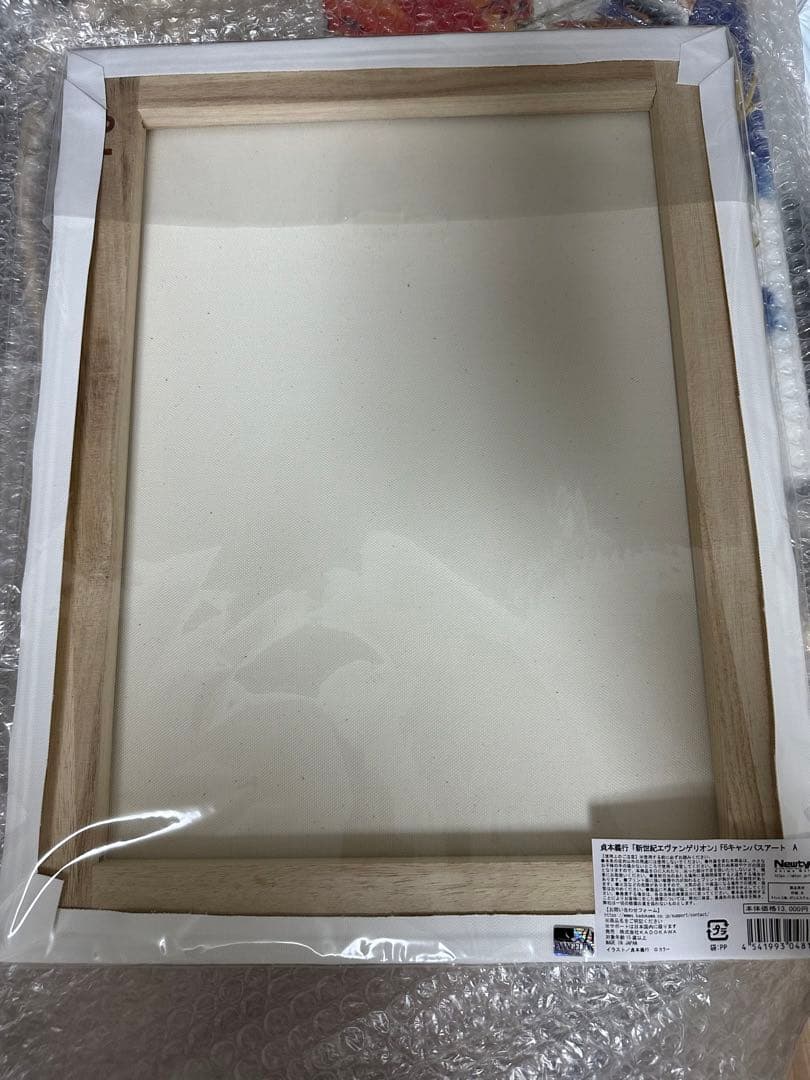 貞本義行「新世紀エヴァンゲリオン」F6キャンバスアート