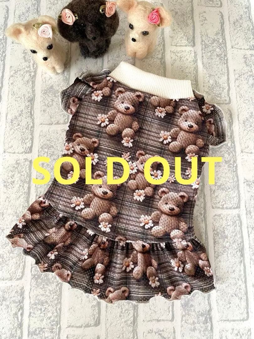 犬服 ワンピース(Ｓ) ꒡̈⃝Lily꒡̈⃝ハンドメイド