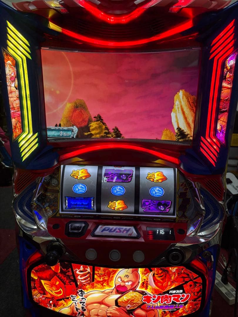 【送料込み‼️】 即購入OK‼️ キン肉マン　実機