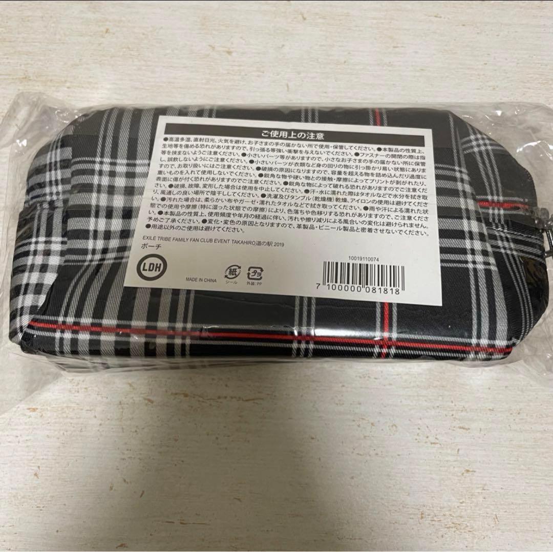 最終価格！EXILE TAKAHIRO 直筆サイン入りポーチ