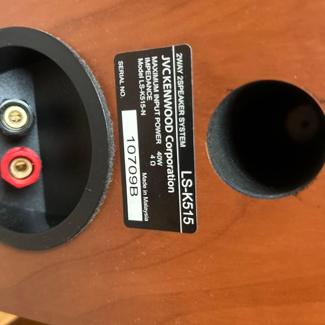KENWOOD LS-K515 スピーカー