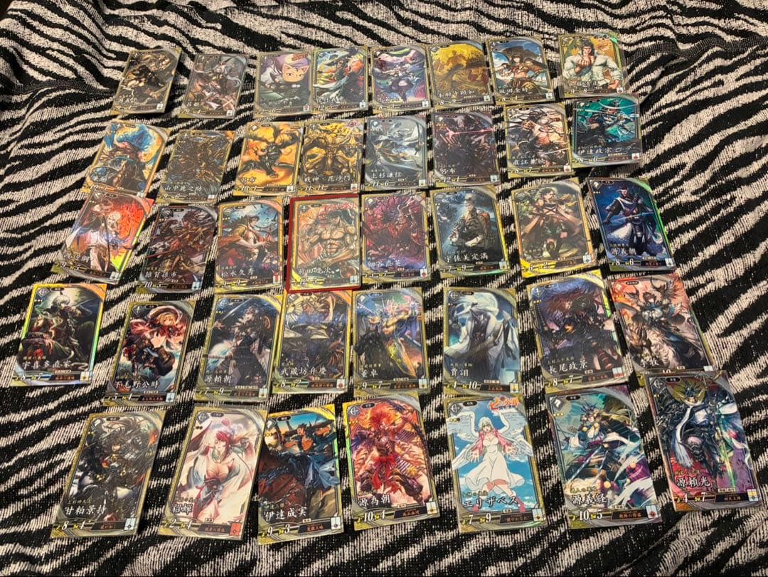 英傑対戦カード